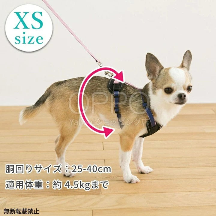 OPPO オッポ ダブルプレミアムハーネス XS【犬用ハーネス 引っ張り防止 簡単装着 小型犬 中型犬 柴犬 おしゃれ 反射 S】