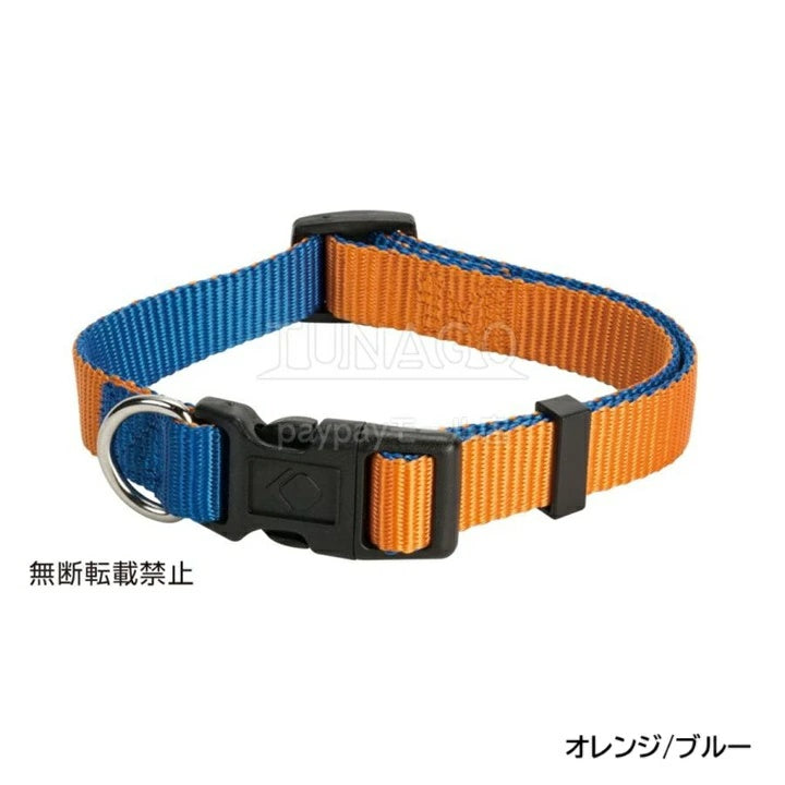 OPPO オッポ ダブルプレミアムカラー S【犬 犬用 小型犬 中型犬 首輪 カラー 犬の首輪 ドッグ首輪 軽い ソフト おしゃれ バイカラー ナスカン 水遊び リード 柴犬 フレンチブルドッグ】