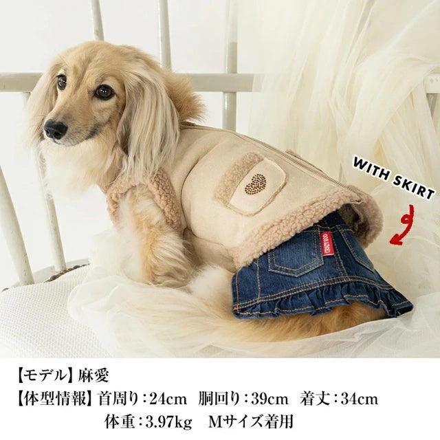 クレイジーブー CRAZYBOO くまさんボアアウター【犬服 小型犬 アウター ジャケット セレブ】