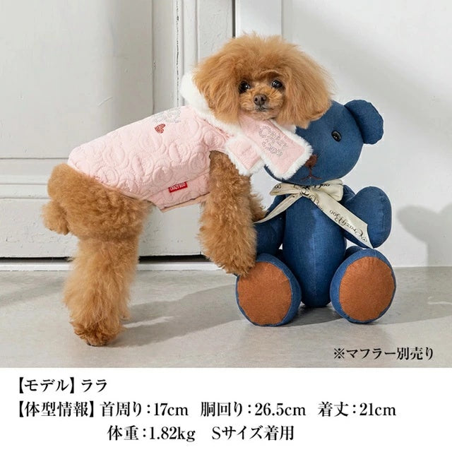 クレイジーブー CRAZYBOO くま耳キルトアウター【犬服 小型犬 アウター ジャケット セレブ】