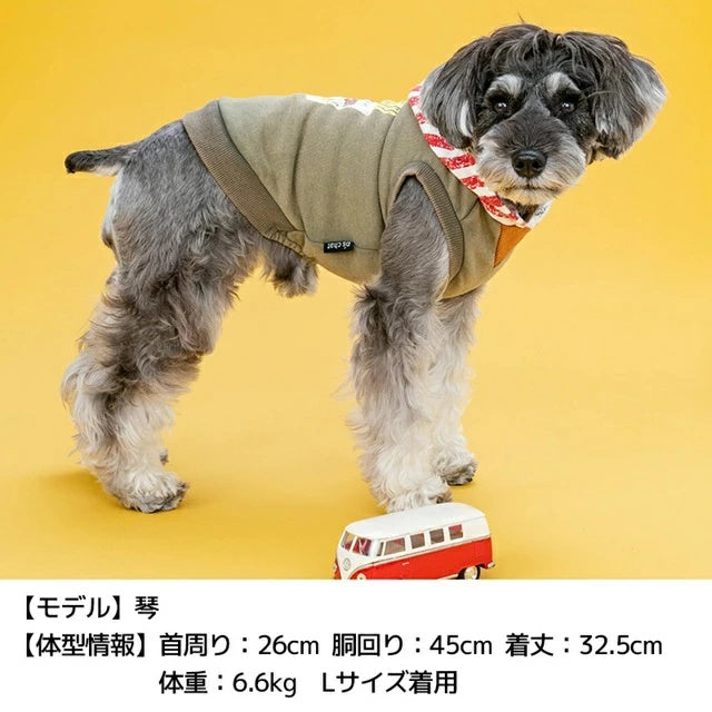 ディーズチャット D's CHAT ポテトプリントパーカ【犬服 小型犬 ダックス フレブル ドッグウェア トップス パーカー フーディ】