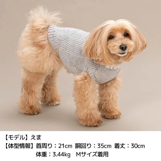 ティノティート TINOTITO ワンポイントネップニット【小型犬 犬服 ドッグウェア トップス ニット セーター】