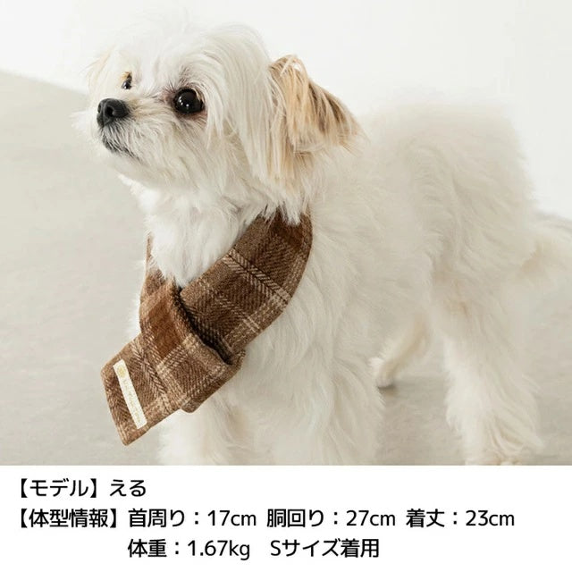 アントゥトゥ Un TouTou チェック柄マフラー 【小型犬 犬用 小物 アクセサリー マフラー セレブ】