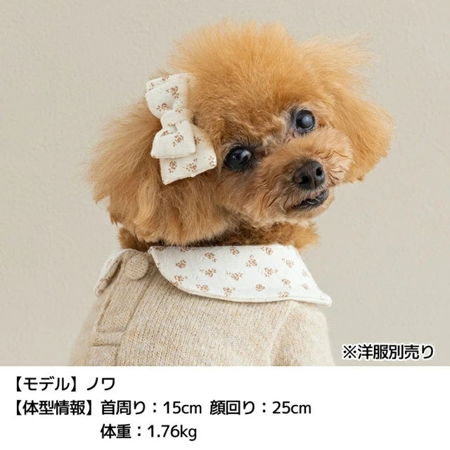 アントゥトゥ Un TouTou 小花柄ニットリボン【小型犬 犬用 ヘアアクセサリー セレブ】