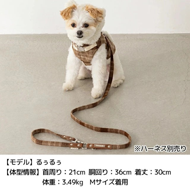 アントゥトゥ Un TouTou チェック柄リード【小型犬 犬用 リード お散歩 セレブ】