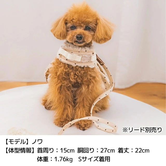 アントゥトゥ Un TouTou ドット柄ハーネス【小型犬 犬用 ハーネス お散歩 セレブ】