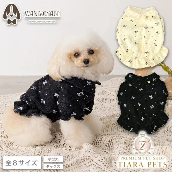 ハンドメイド　ツイードおめかしモノトーンバルーンタンク　リボン　犬服 sddefault.jpg
