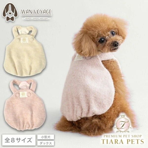 犬服・アクセサリー Neroli アントゥトゥ Un TouTou ブークレーバルーンチュニック【小型犬