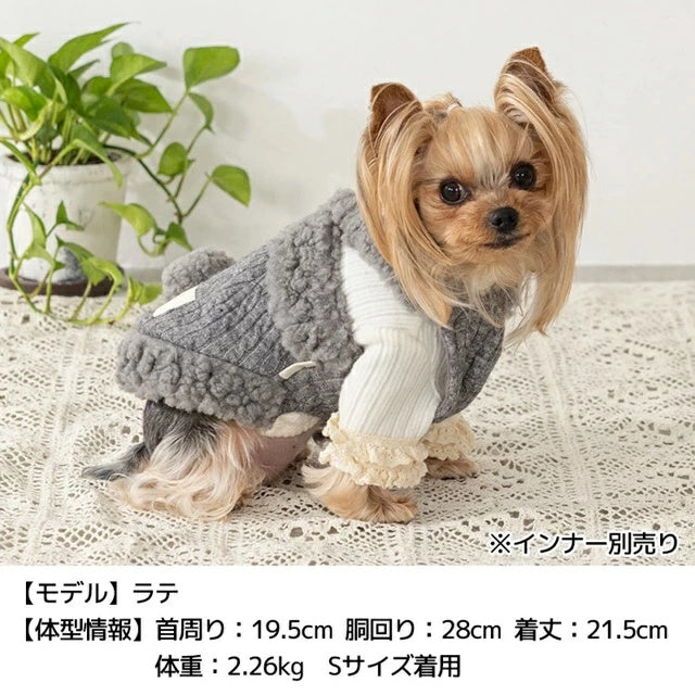 アントゥトゥ Un TouTou しっぽ付きサロペット【小型犬 犬服 サロペット ロンパース つなぎ パンツ セレブ】