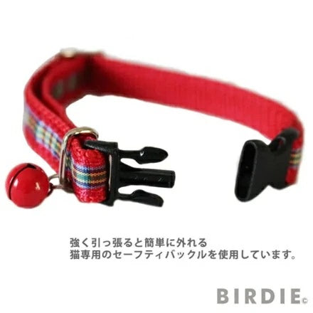 バーディ BIRDIE CATタータンチェックカラー【猫用 ペット 首輪 カラー セレブ】
