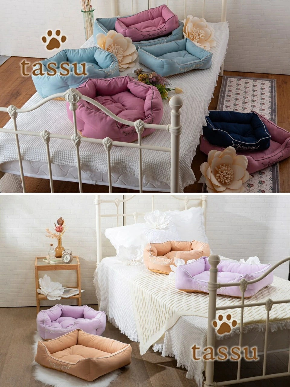 タッス tassu 丸型ベッド プレミアムサテン ペットベッド【小型犬 犬用 丸型 ベット ペットグッズ】