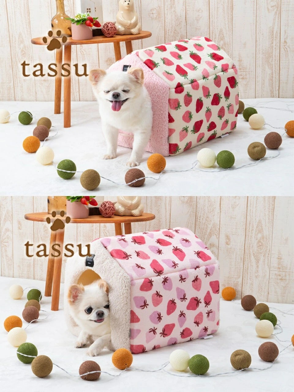 タッス tassu ハウスベッド フランミン ペットベッド【小型犬 犬用 ハウス ベット ペットグッズ】