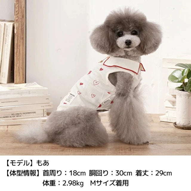 ティノティート TINOTITO ハートリブ襟タンク【小型犬 犬服 ドッグウェア トップス タンクトップ】