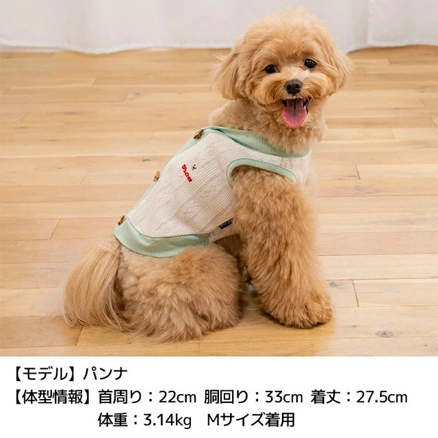 ディーズチャット D's CHAT 背開きカーディガン【犬服 ドッグウェア アウター カーディガン 羽織り セレブ】