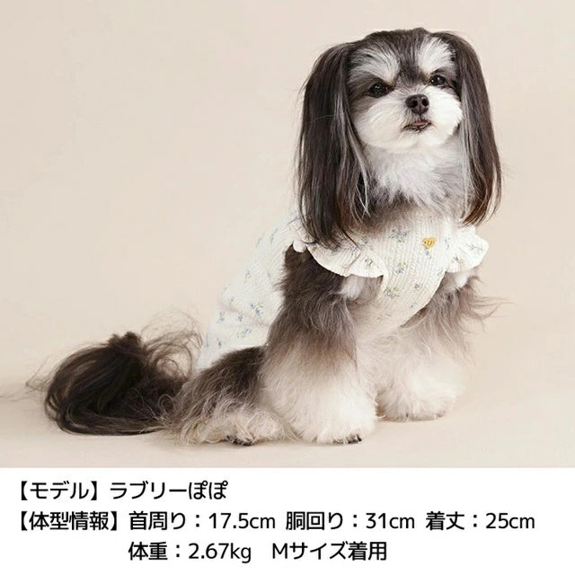 アントゥトゥ Un TouTou 袖フリル小花柄タンク【犬服 ドッグウエア ウエア トップス タンクトップ ノースリーブ セレブ】