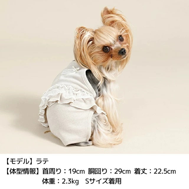 アントゥトゥ Un TouTou ウエストフリルつなぎ【犬服 ドッグウエア ウエア つなぎ ロンパース パンツ セレブ】