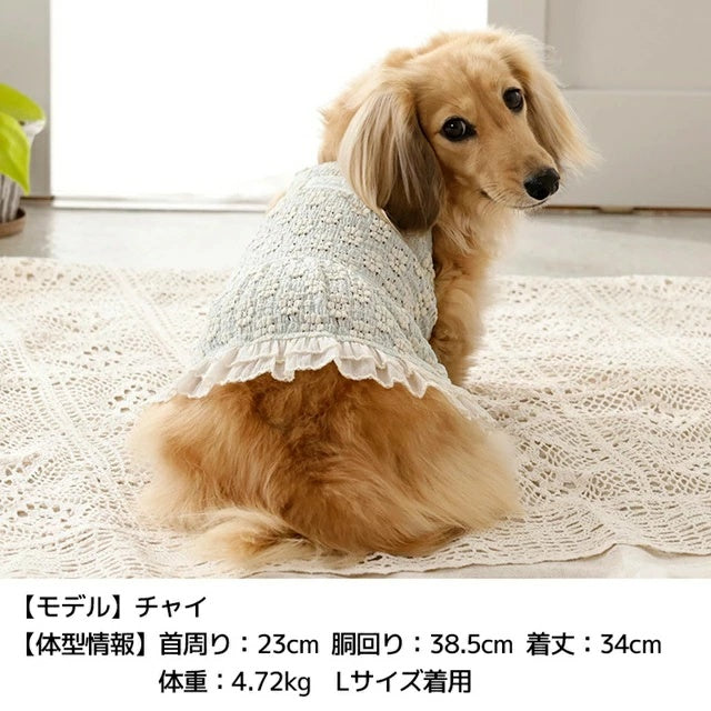アントゥトゥ Un TouTou エプロン風ワンピ【犬服 ドッグウエア ウエア ワンピース スカート ドレス セレブ】