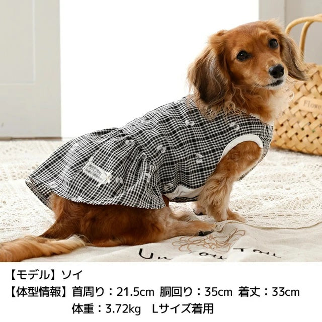 アントゥトゥ Un TouTou チェックリボンワンピ【犬服 ドッグウエア ウエア ワンピース スカート ドレス セレブ】