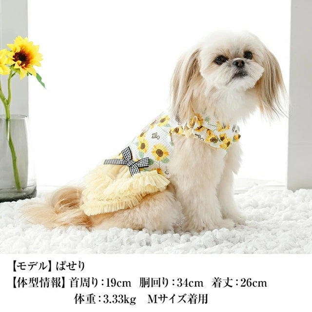 クレイジーブー CRAZYBOO 袖フリルひまわりワンピ【犬服 犬用 ドッグウエア ウエア ワンピース ドレス スカート セレブ】