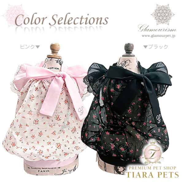 グラマーイズム Glamourism ハニー(Honey)選べる2色【小型犬 犬服 ワンピース ドレス スカート セレブ】