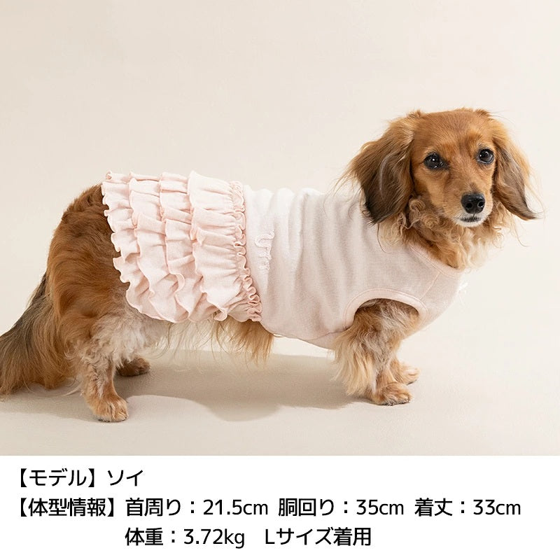 【最大3,000円OFFクーポン+ポイント2倍】アントゥトゥ Un TouTou フリルワンピ ☆9月下旬順次発送☆【小型犬 犬用 ドッグウエア ワンピース スカート ドレス セレブ】