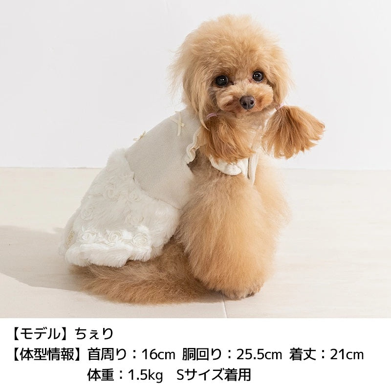 【最大3,000円OFFクーポン+ポイント2倍】アントゥトゥ Un TouTou ローズバルーンワンピ ☆10月下旬順次発送☆【小型犬 犬用 ドッグウエア ワンピース スカート ドレス セレブ】