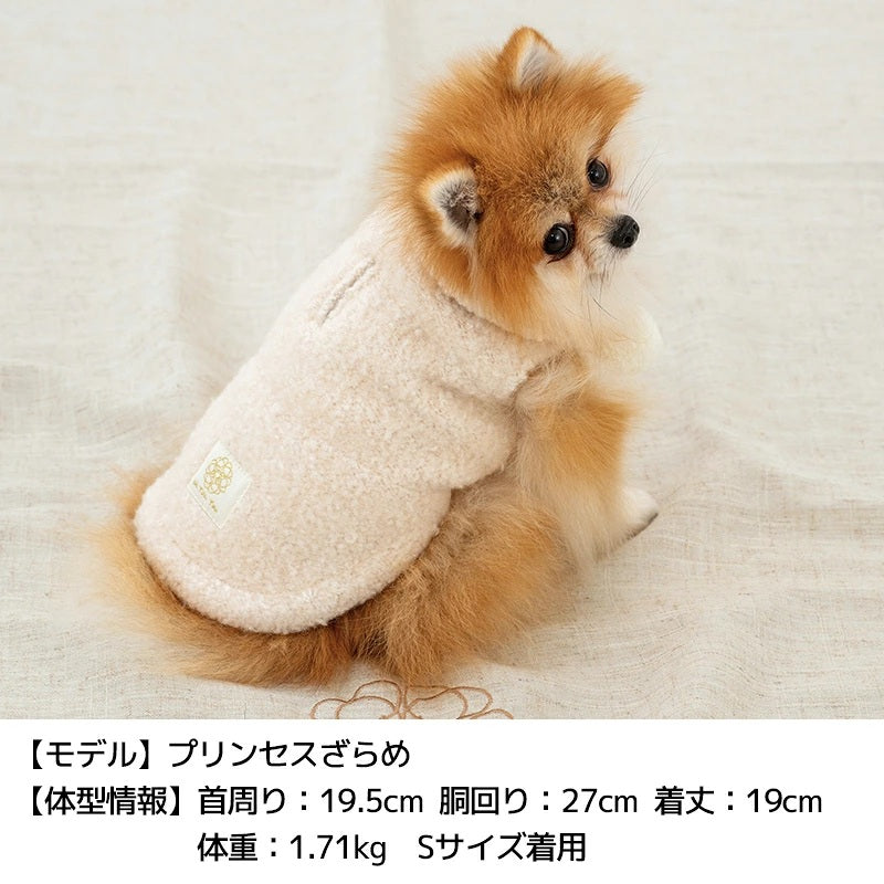 アントゥトゥ Un TouTou ポンポン付きアウター ☆10月下旬順次発送☆【小型犬 犬用 ドッグウエア アウター コート セレブ】