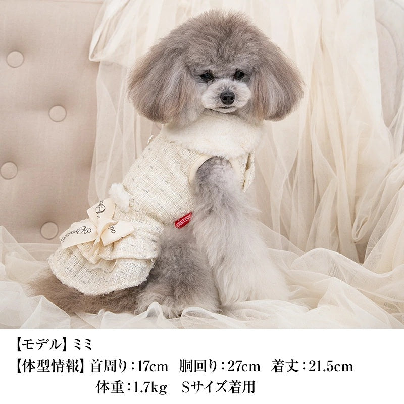クレイジーブー CRAZYBOO ツイードフリルワンピ ☆10月下旬順次発送予約☆【小型犬 犬服 ドッグウエア ワンピース スカート ドレス セレブ】