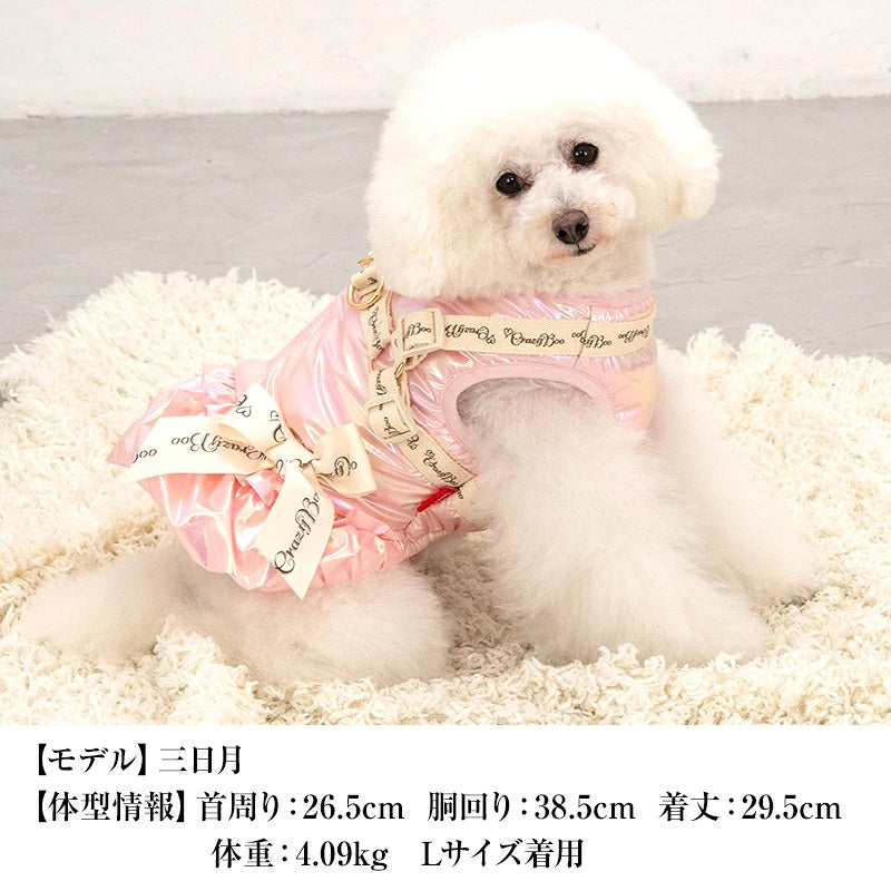 クレイジーブー CRAZYBOO オーロラハーネス付きアウター ☆10月下旬順次発送☆【小型犬 犬服 ドッグウエア アウター コート ハーネス 一体型 セレブ】