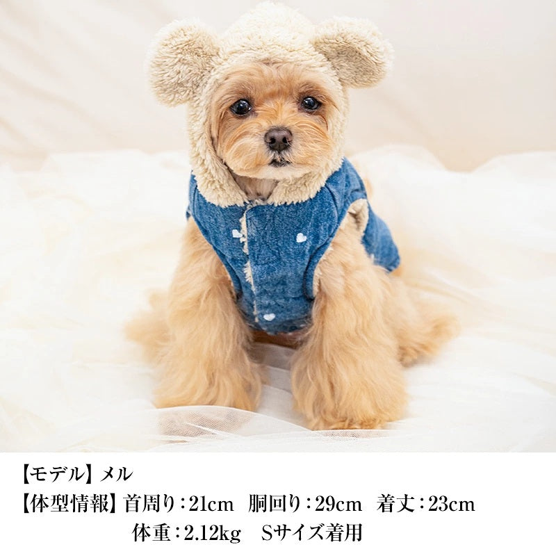 クレイジーブー CRAZYBOO ボアフードデニムアウター ☆10月下旬順次発送☆【小型犬 犬服 ドッグウエア アウター コート セレブ】