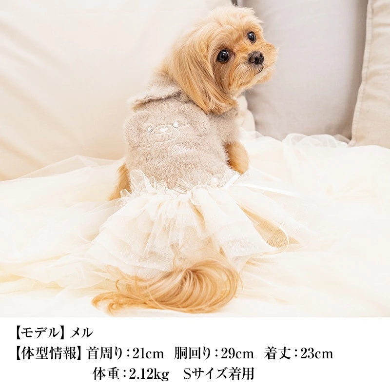 クレイジーブー CRAZYBOO クマ刺繍シャギーワンピ ☆10月下旬順次発送☆【小型犬 犬服 ドッグウエア ワンピース スカート ドレス セレブ】