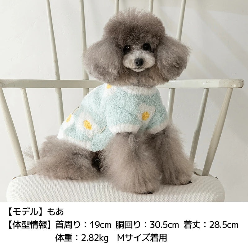 ティノティート TINOTITO フラワーマシュマロニット ☆10月下旬順次発送☆【小型犬 犬服 ドッグウェア トップス ニット セーター】