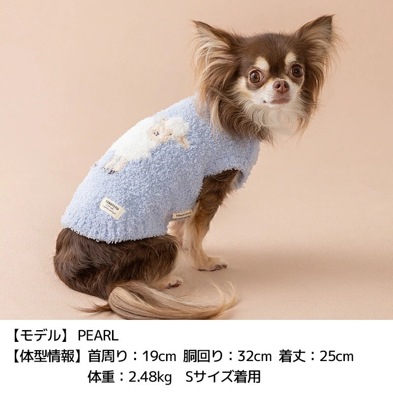 ティノティート TINOTITO ひつじさんマシュマロニット ☆10月下旬順次発送☆【小型犬 犬服 ドッグウェア トップス ニット セーター】