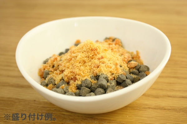 ビッグウッド BIGWOOD グルメっ粉ふりかけ たっぷりササミ【犬用 トッピング ふりかけ】