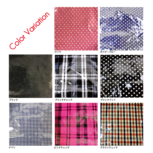 天使のカート 撥水中敷カバー 全8種類!【犬用品 キャリーカート ペットカート ペットバギー グッズ】