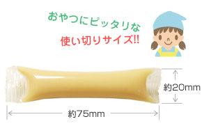 プライムケイズ Prime KS プライムチーズ 5本入【犬 猫ペット おやつ チーズ 無添加】