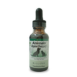 アニマル エッセンシャルズ ANIMAL Essentials ホーソンプラス 29.5ml【犬用 サプリメント 栄養】