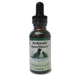 アニマル エッセンシャルズ ANIMAL Essentials スカルキャップ 29.5ml【犬用 サプリメント 栄養】