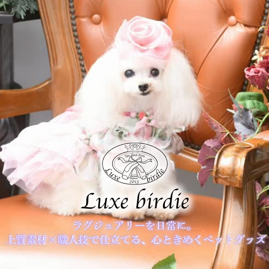 Luxe Birdie