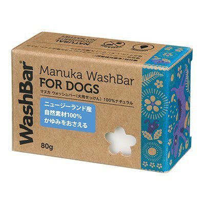 K9ナチュラル K9Natural マヌカ・ウォッシュバー 80g【犬 猫 ケア用品 石鹸 石けん ソープ】 - TIARA PETS