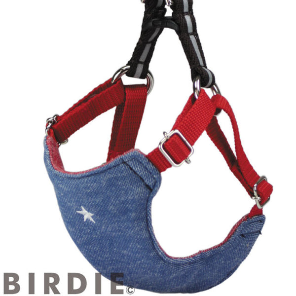 バーディ BIRDIE スターソフトハーネス【犬用 首輪 カジュアル ハーネス 胴輪】