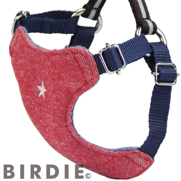 バーディ BIRDIE スターソフトハーネス【犬用 首輪 カジュアル ハーネス 胴輪】