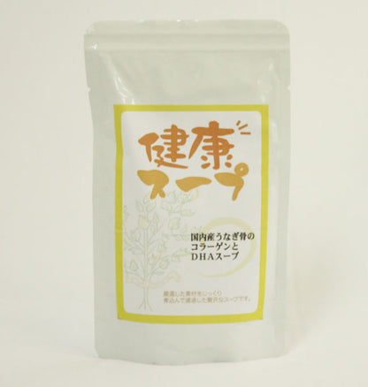 ビッグウッド BIGWOOD 国内産うなぎ骨のコラーゲンとDHAスープ【犬 ペット トッピング おかず おやつ 手作りフード 無添加 無着色 保存料不使用】