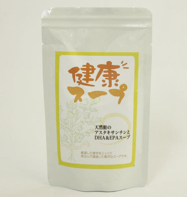 ビッグウッド BIGWOOD 天然サーモンのアスタキサンチンとDHA&EPAスープ【犬 ペット トッピング おかず おやつ 手作りフード 無添加 無着色 保存料不使用】