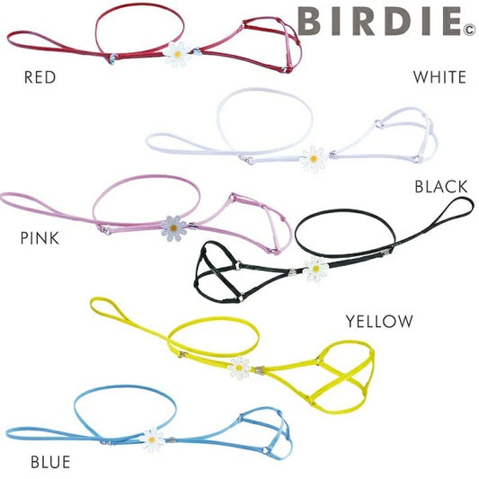 バーディ BIRDIE マーガレット胴輪リード(M)【小型犬 カジュアル ハーネスリード】 送料無料