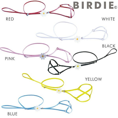 バーディ BIRDIE マーガレット胴輪リード(S)【小型犬 カジュアル ハーネスリード】 送料無料