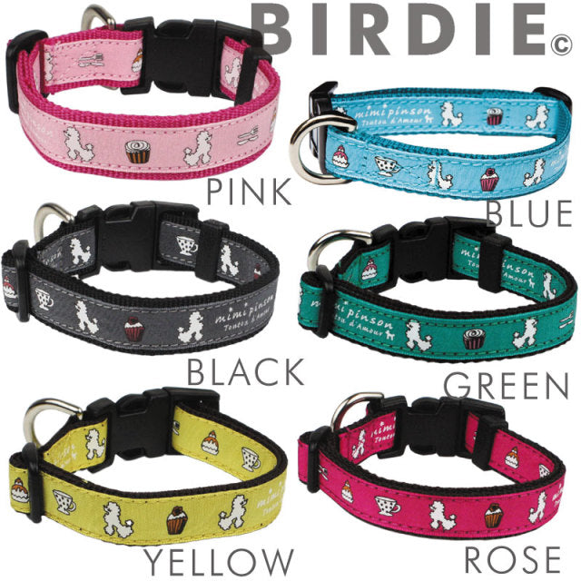 バーディ BIRDIE ティータイムカラー【犬用 ペット 首輪 カラー カジュアル】