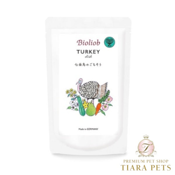 ビオリオーブ Bioliob ターキー・ディッシュ 120g×12【犬 ペット レトルトフード 缶フード おかず 手作りサポート食材 トッピング】 送料無料