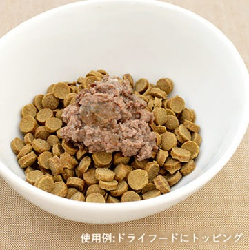 ビオリオーブ Bioliob ピュア・チキン 120g×12【犬用 猫用 ペット レトルトフード おかず 手作りサポート食材 トッピング】 送料無料