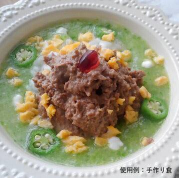 ビオリオーブ Bioliob ピュア・チキン 120g×12【犬用 猫用 ペット レトルトフード おかず 手作りサポート食材 トッピング】 送料無料